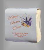 EMU OIL NATURAL HANDCRAFTED SOAP:  KALAYA KREME